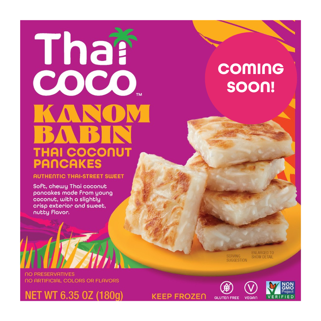 Kanom Babin Thai Coconut Pancakes - 6.35 oz. (Pack of 5)