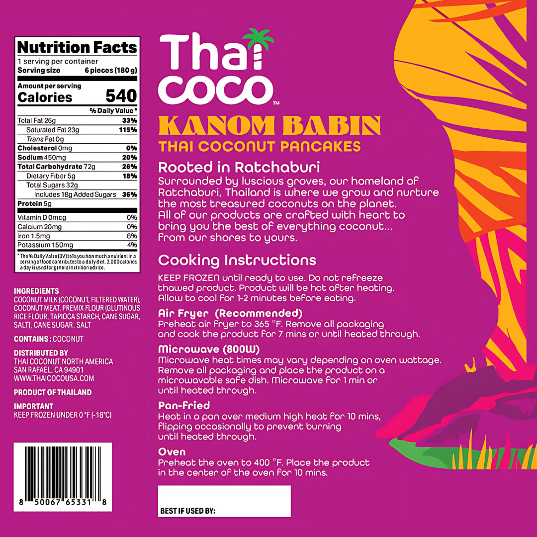 Kanom Babin Thai Coconut Pancakes - 6.35 oz. (Pack of 5)
