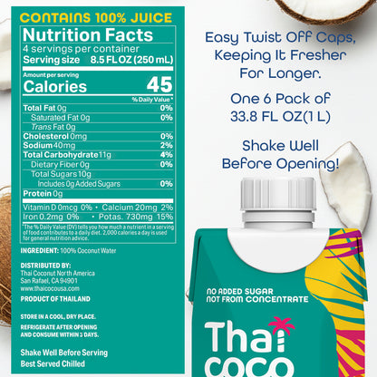 Coconut Water - 33.8 fl oz